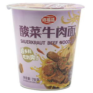 海福盛酸菜牛肉面