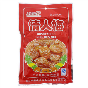 宏泰记  情人梅102g