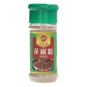 巧香婆花椒粉调味料