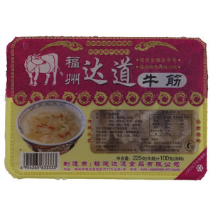 达道牛筋 