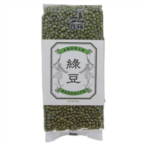 晋稼绿豆