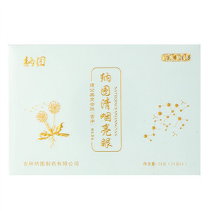 纳图清咽亮眼蒲公英复合肽（含片）压片糖果