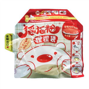 摇摇粉草莓味松饼粉