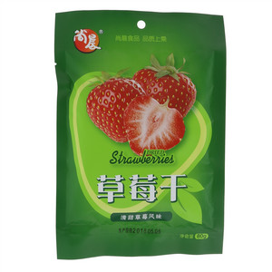 尚晨草莓干