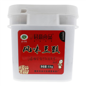 君意食品风味豆豉
