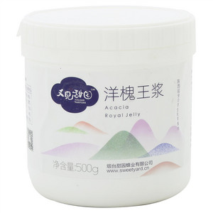 又见甜园洋槐王浆