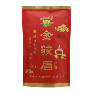 凯越茗香金骏眉红茶（分装）