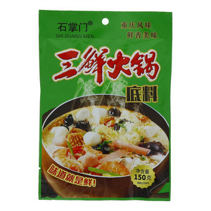 石掌门三鲜火锅底料