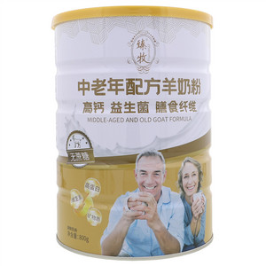 臻牧中老年配方羊奶粉