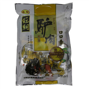 南德麻辣调味料126g(升级版)