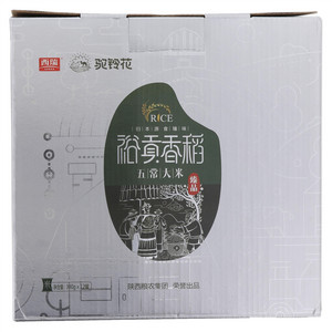 西瑞驼铃花裕贡香稻五常大米
