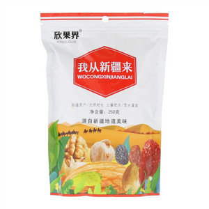 欣果果巴旦木（五香味）