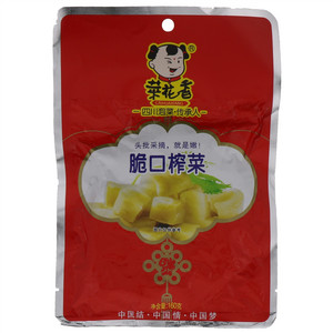 菜花香脆口榨菜
