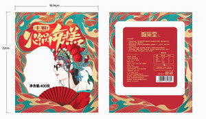 丰柜火锅年糕