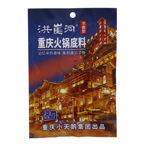洪崖洞重庆火锅底料（浓香型）