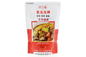 集五福牛肉咖喱