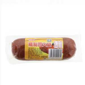 恒也精制圆火腿