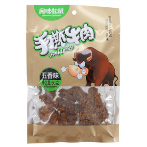 闲味松鼠五香味手撕牛肉
