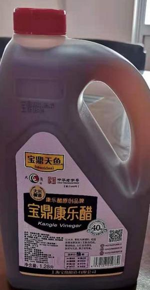 宝鼎天鱼宝鼎康乐醋