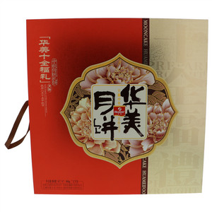 华美华美十全福礼月饼