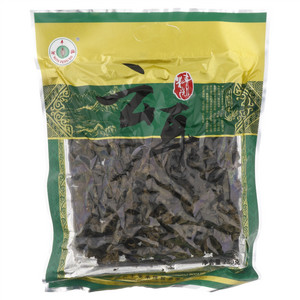 闽丰德精选云耳（黑三）