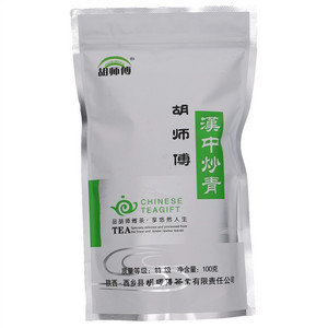 胡师傅汉中炒青