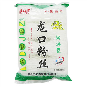 冠丝缘龙口粉丝