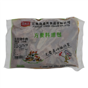 添美优土豆烧牛肉