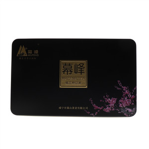 幕峰（绿茶）
