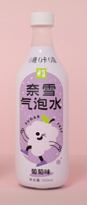 奈雪の茶葡萄味奈雪气泡水