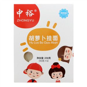中裕胡萝卜挂面