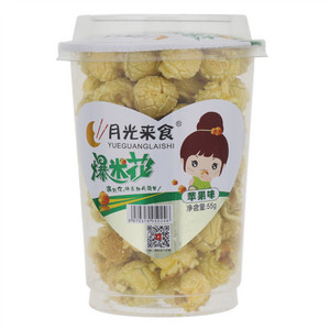 月光来食苹果味爆米花