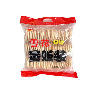 冠美园雪花米饼