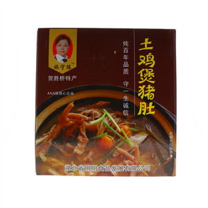 旅宁陈土鸡煲猪肚