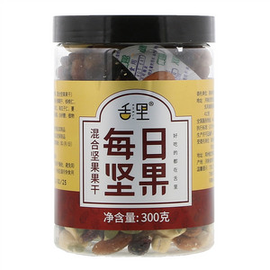 舌里混合坚果果干每日坚果