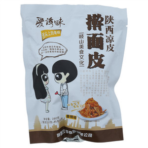 爱诱味香辣味擀面皮