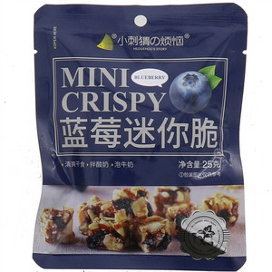 小刺猬烦恼蓝莓迷你脆