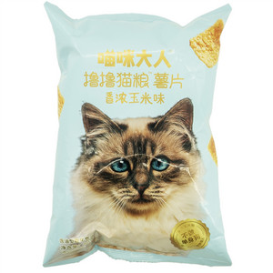 猫咪大人香浓玉米味撸撸猫粮薯片