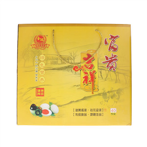 金瑞咸鸭蛋松花蛋组合装