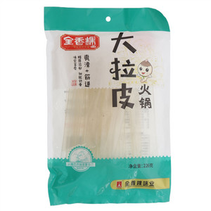 全香棵火锅大拉皮