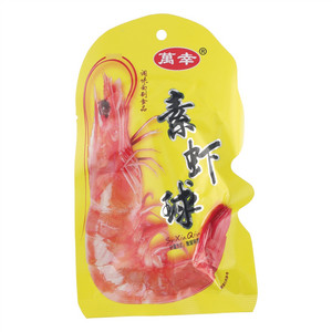 万幸素虾球