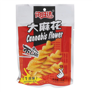 闽旺达牛肉味大麻花 （油炸型膨化食品）