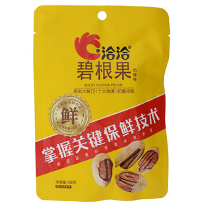 奶香碧根果