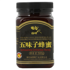 福明五味子蜂蜜