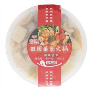 田园番茄火锅