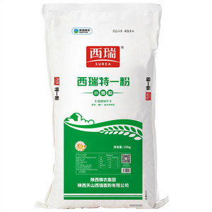 西瑞特一粉小麦粉