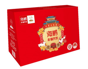 海鹏五仁月饼
