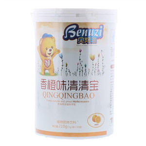 贝努滋香橙味清清宝