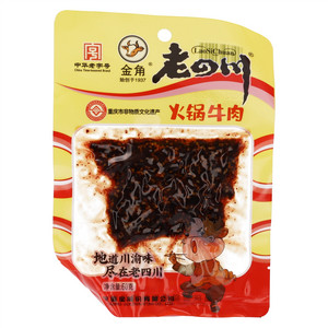 金角老四川火锅牛肉