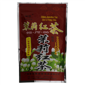 娴静茉莉红茶